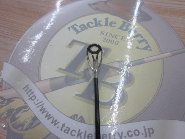 がま磯メタルキャスト 110H