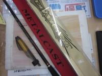 がま磯メタルキャスト 110H