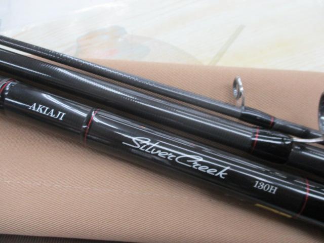 シルバークリーク AK130H