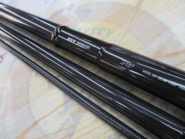 シルバークリーク AK130H