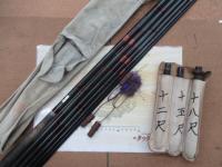 胡弓 21