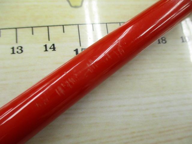 剛樹Gチームマダイ300S 3.0m LINE2-6 WEIGHT30-80