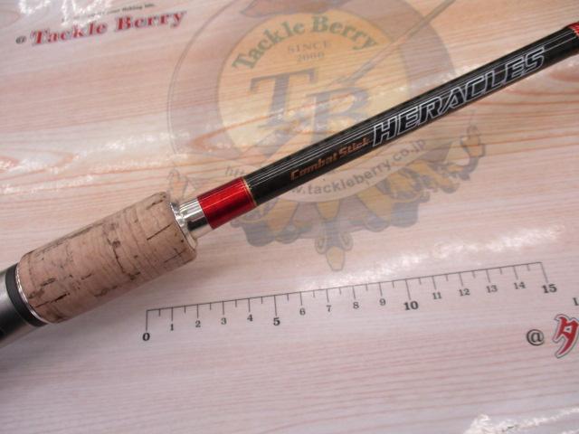 ヘラクレス HCSC-67MHR｜＠ベリーネット 日本最大新品中古釣具WEBショップ