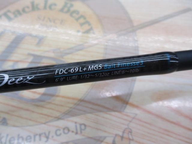 ファンタジスタ FDC-69L+ MGS Deez