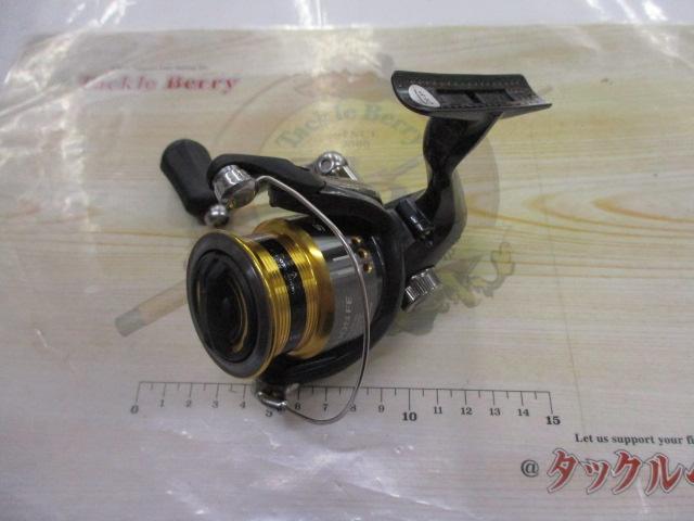 15セドナ 2500S