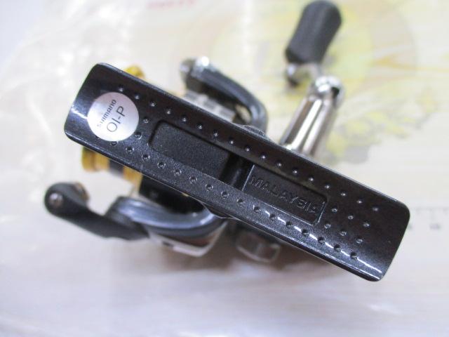 15セドナ 2500S