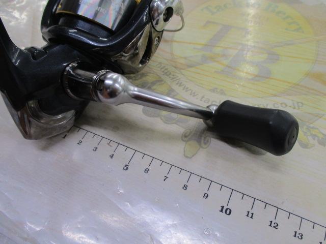 15セドナ 2500S