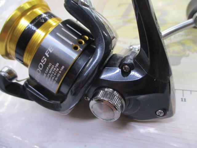 15セドナ 2500S