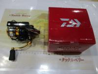 18レガリス LT2500S-XH