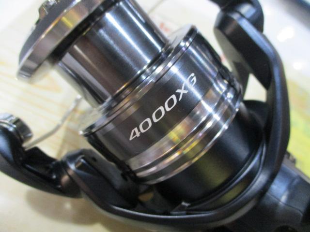 ミラベル 4000XG