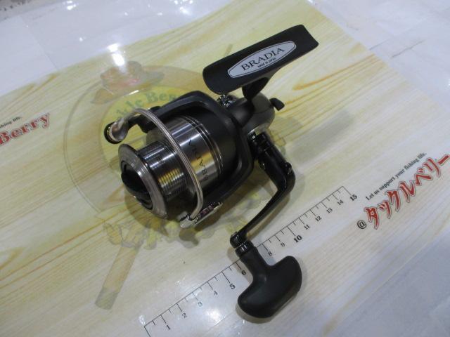 ブラディア 2500