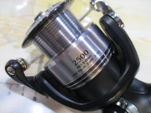 ブラディア 2500