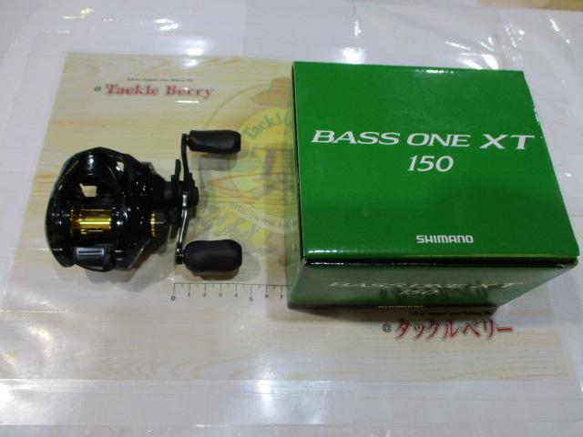 17バスワンXT 150｜＠ベリーネット 日本最大新品中古釣具WEBショップ