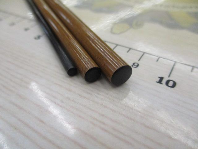 二代目枯法師 11