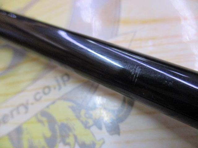 黒鯛師 THEヘチ硬調ロクマル 305