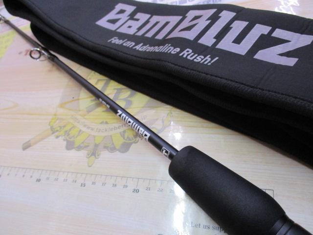 バンブルズ BB-C62-3S