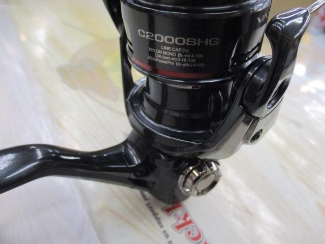 24ヴァンフォード C2000SHG