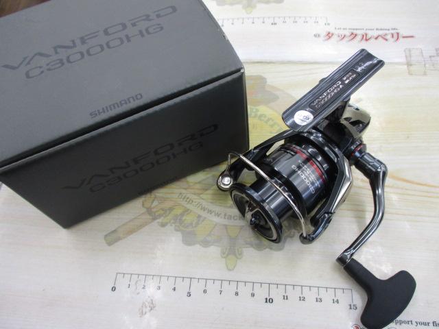 24ヴァンフォード C3000HG