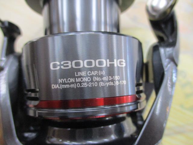 24ヴァンフォード C3000HG