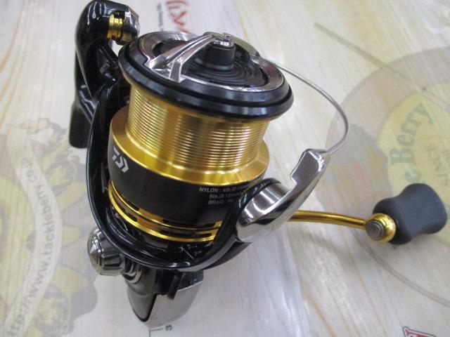 23レガリス LT2500S-XH