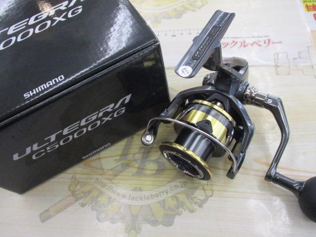 25アルテグラ C5000XG｜＠ベリーネット 日本最大新品中古釣具WEBショップ