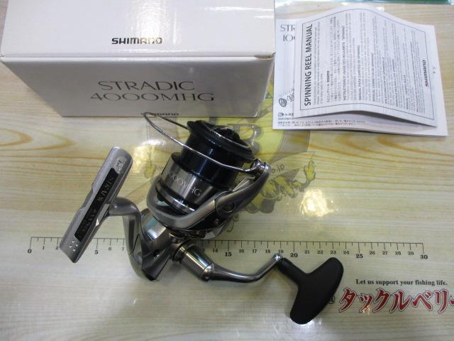 19ストラディック 4000MHG