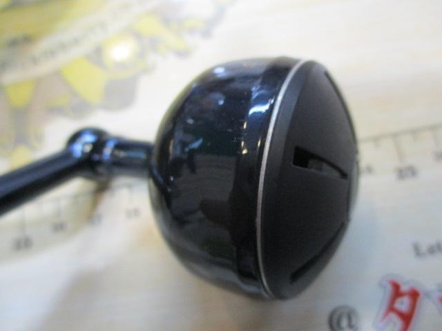 24ストラディックSW 8000HG