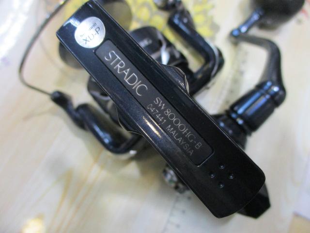 24ストラディックSW 8000HG