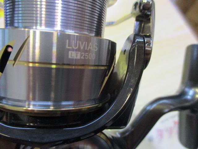 20ルビアス LT2500