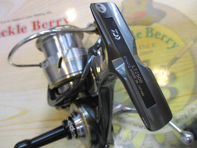 20ルビアス LT2500