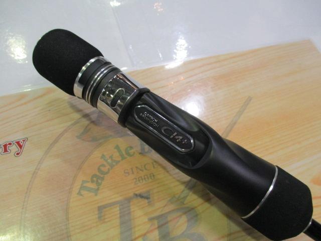 26グラップラータイプJ フルベンド B601