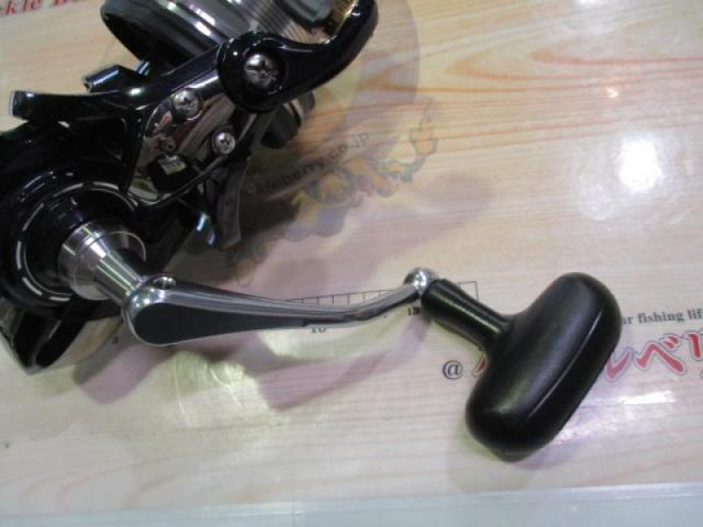 18プロカーゴSS 4500遠投
