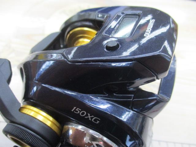 19グラップラーCT 150XG｜＠ベリーネット 日本最大新品中古釣具WEBショップ