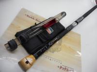 HZ絶海 H525