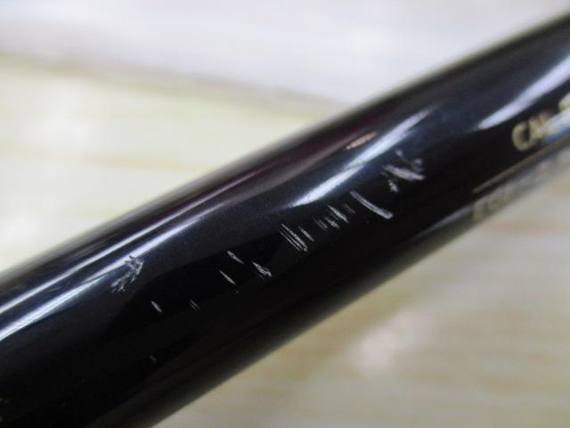 カリスタ 82ML/AR オールラウンダー