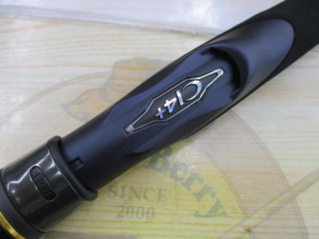ネッサXR S112M+｜＠ベリーネット 日本最大新品中古釣具WEBショップ