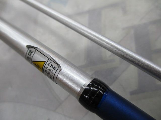 碧 IUS-70XLS-LV2 レベリング