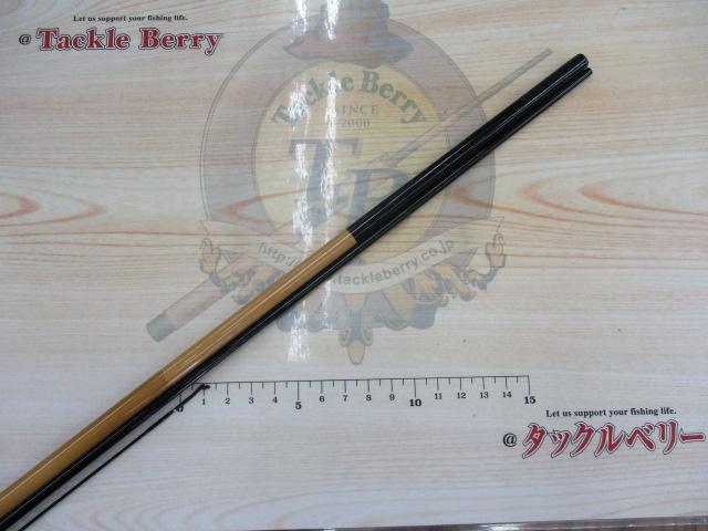 影弓 10