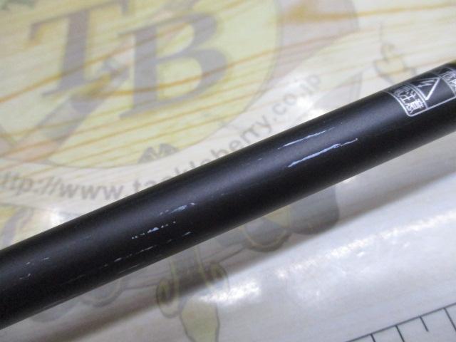クロスミッションBB B66MH-S