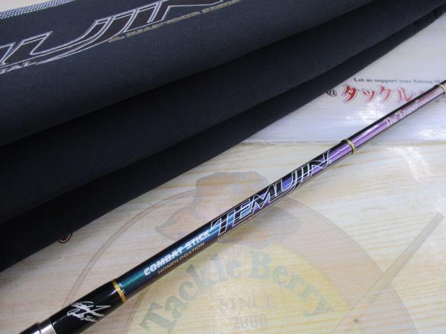 テムジン TMJS-60ML(マジョーラ)｜＠ベリーネット 日本最大新品中古