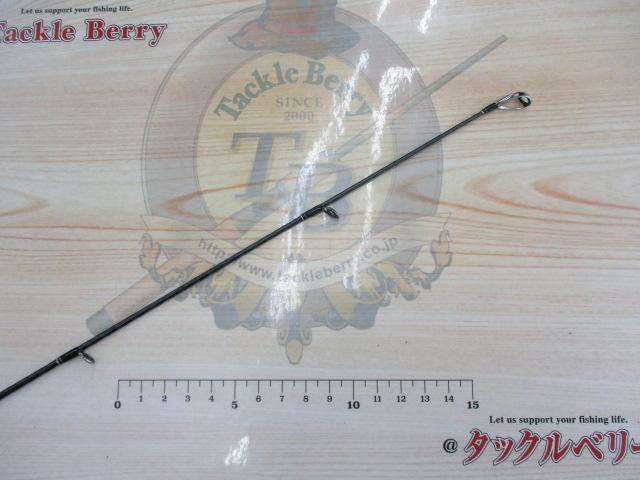 エクスセンスズーム S86-96M