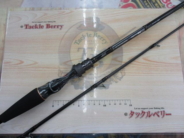 メタリア タチウオテンヤSP 82-190｜＠ベリーネット 日本最大新品中古