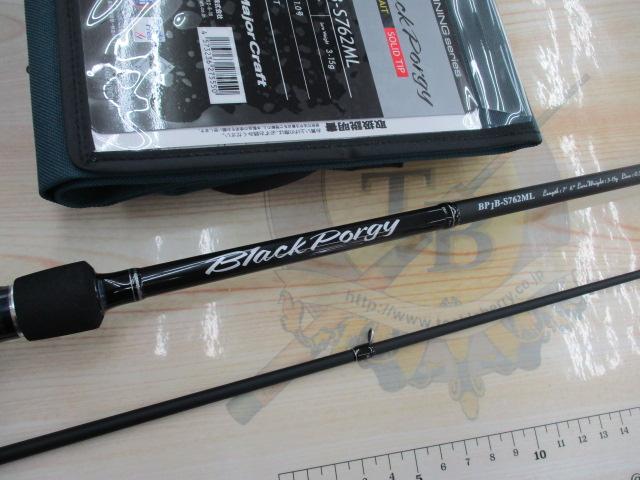ブラックポーギー1G BP1B-S762ML