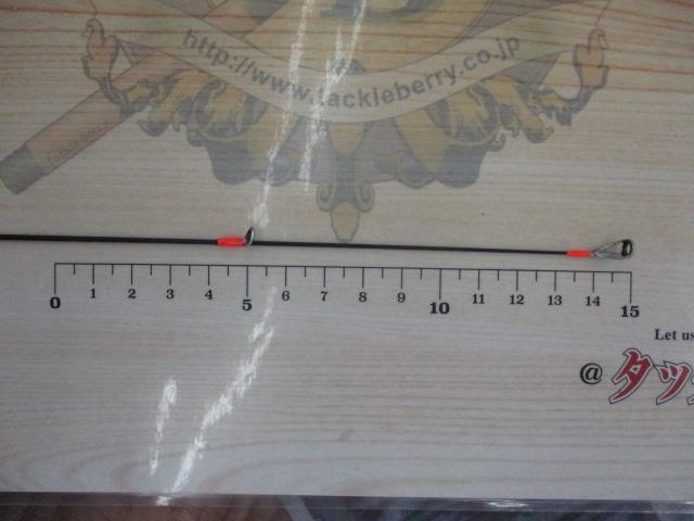ブラックポーギー1G BP1B-S762ML