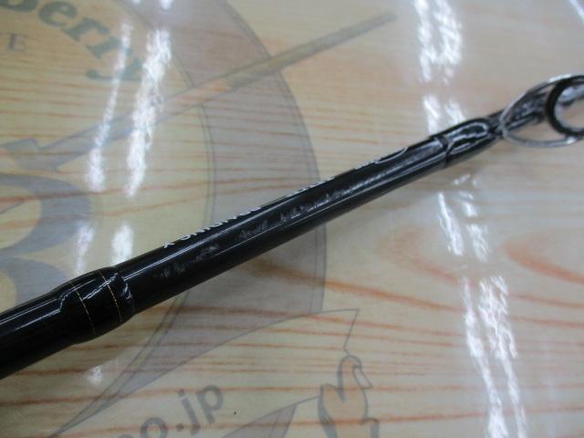 ブラストBJ 63XHB-S・Y