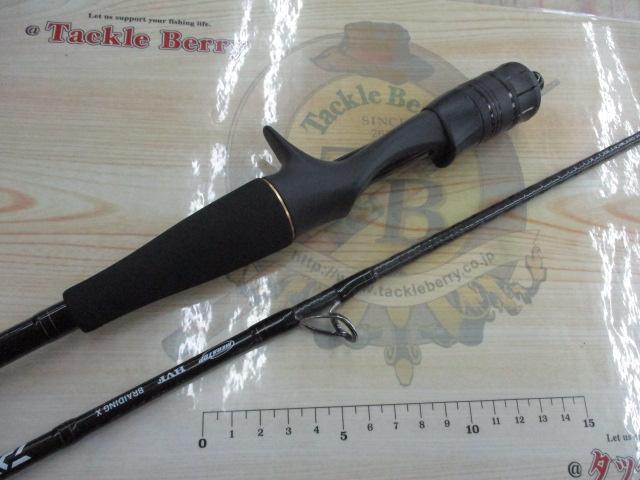 ブラストBJ 63XHB-S・Y