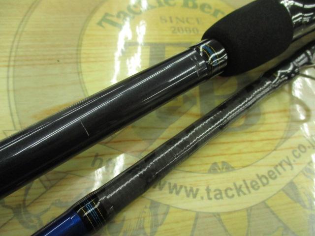 ビシアジX MH-150｜＠ベリーネット 日本最大新品中古釣具WEBショップ