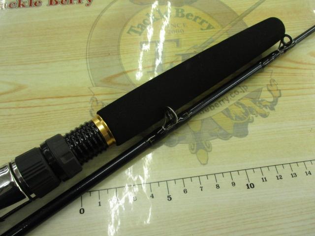 ビシアジX MH-150｜＠ベリーネット 日本最大新品中古釣具WEBショップ