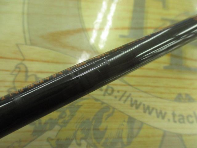 プロパゲート タイプS BPS511-4