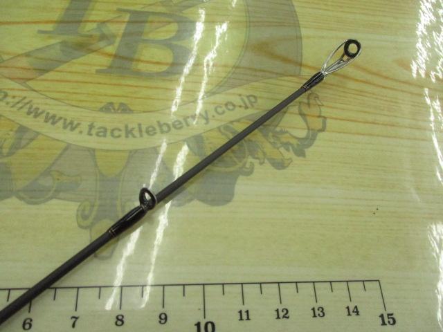 プロパゲート タイプS BPS511-4